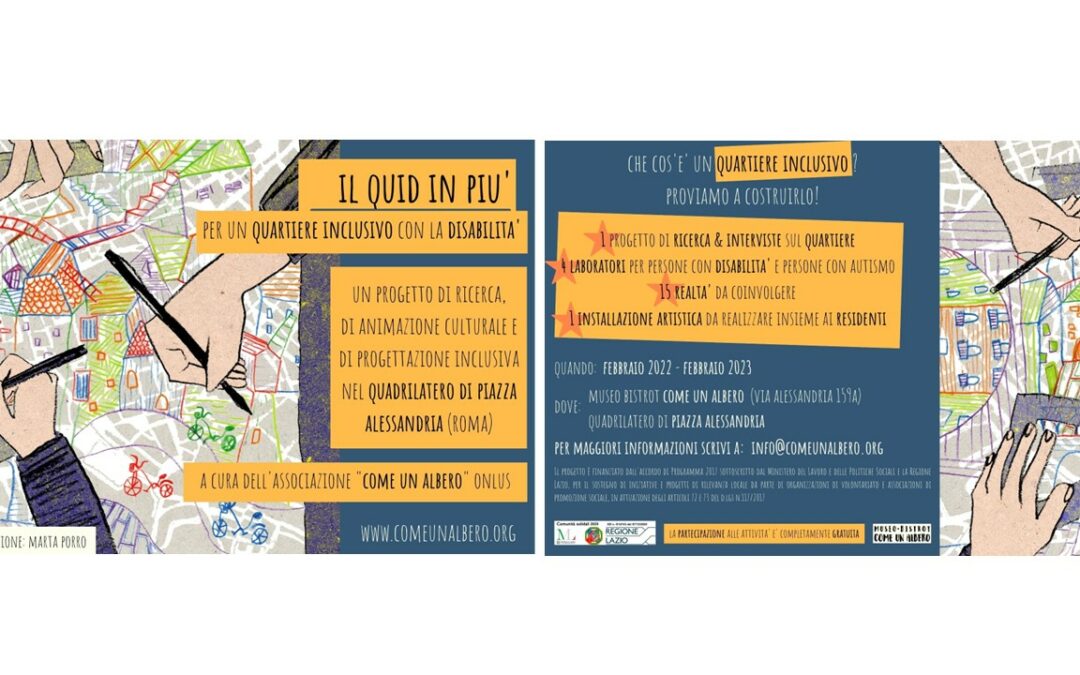 Il QUID in più. Per un quartiere inclusivo con la disabilità